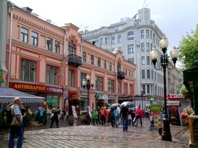 Sheraton Palace Hotel Moscow
