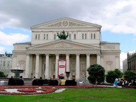 Sheraton Palace Hotel Moscow