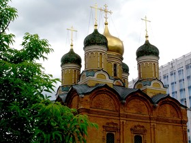 Sheraton Palace Hotel Moscow