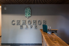 Simonov Park Hotel