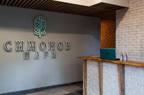 Simonov Park Hotel