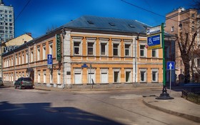 Skver Hotel
