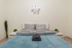 Spikado Hotel Kutuzovsky