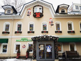 Starosadskiy Hotel