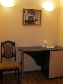 Stolichnaya Hotel