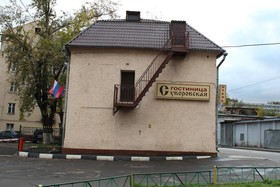 Suvorovskaya Hotel