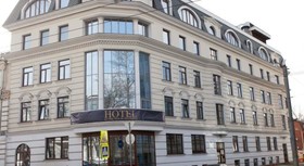 The Rooms Boutique Hotel