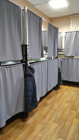 Travel Inn Aviamotornaya