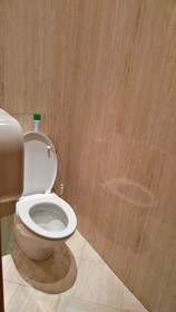 Travel Inn Aviamotornaya