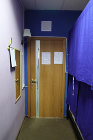 Travel Inn Dostoevskaya