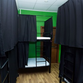 Travel Inn Novoslobodskaya