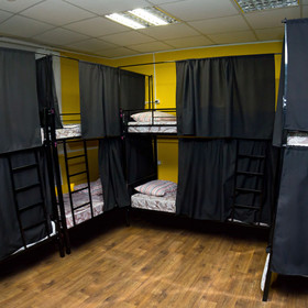 Travel Inn Novoslobodskaya