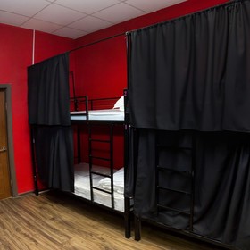 Travel Inn Novoslobodskaya