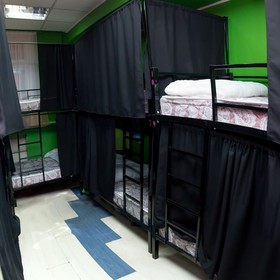 Travel Inn Novoslobodskaya