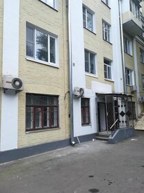 Travel Inn Serpukhovskaya