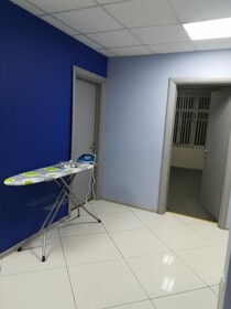 Travel Inn Serpukhovskaya