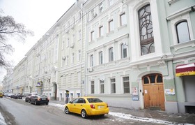 Vanilla Bed and Breakfast