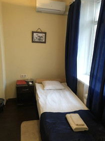 Koncert Hotel