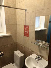 Koncert Hotel