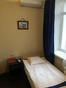 Koncert Hotel