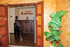Verona Hotel