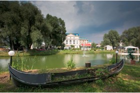Vnukovo Village Park Hotel & Spa