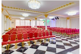 Vnukovo Village Park Hotel & Spa