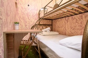 Winterfell Baumanskaya Hotel