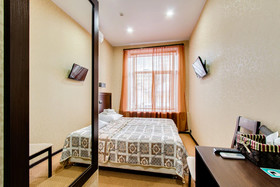Zima Hotel