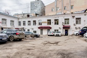 Zima Hotel
