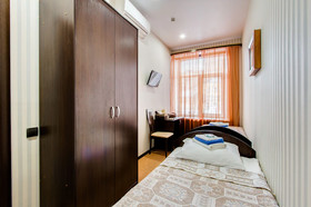 Zima Hotel