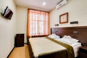 Zima Hotel