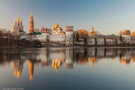 Nemchinovka Park