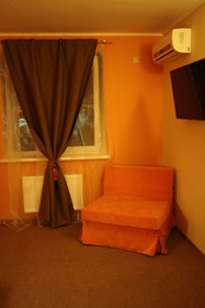 Vnukovo Hotel Moscow