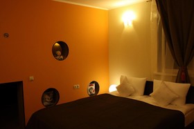 Vnukovo Hotel Moscow