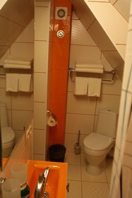 Vnukovo Hotel Moscow
