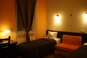 Vnukovo Hotel Moscow
