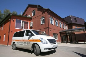 Vnukovo Hotel Moscow