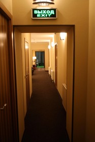 Vnukovo Hotel Moscow