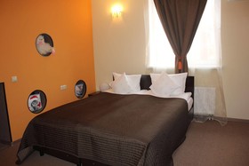 Vnukovo Hotel Moscow