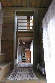 Sky House