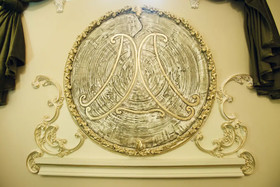 Boutique Hotel Duchess Ukhtomskaya