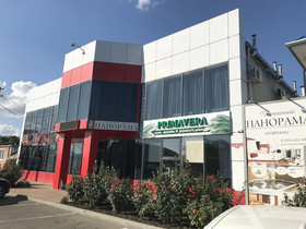 Panorama