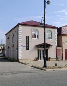 Fort-otel