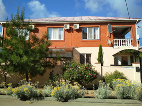 Guest House Galatea