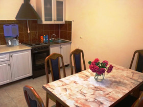 Guest House Galatea