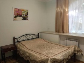 Guest House Kaskad