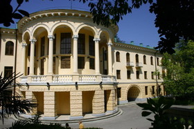 Belarus Sanatorium
