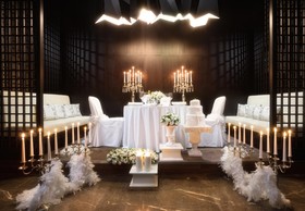 Sochi Marriott Krasnaya Polyana