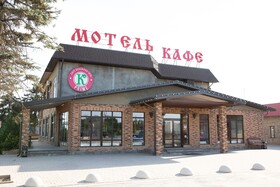 Motel Kochety On M4